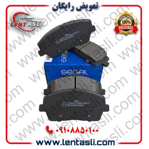 لنت ترمز جلو هیوندا پالیسید برند سگال (Segal) اصلی سری فیبر کربن ضد لغزش سفارش اروپا (OEM) — تصویر ۳