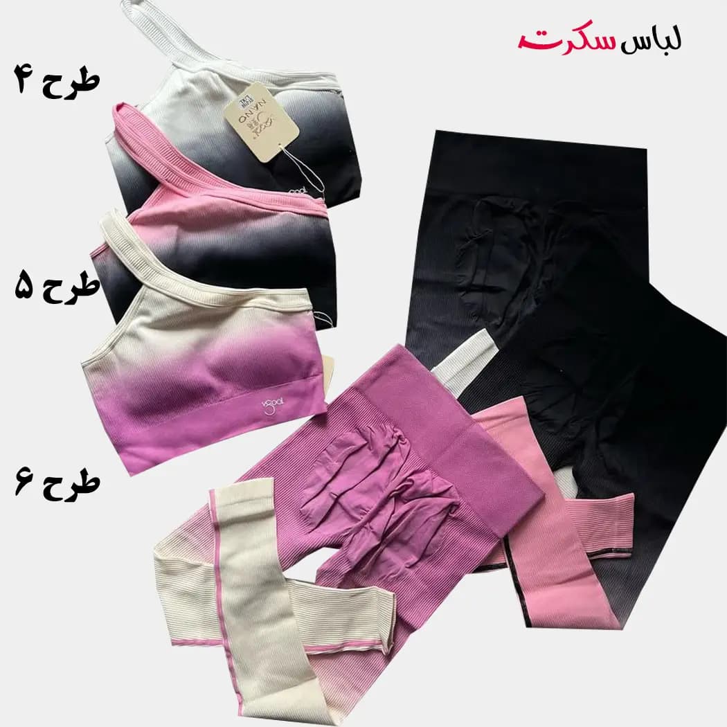 نیم تنه لگ ورزشی حرفه ای lsnano0166 — تصویر ۲