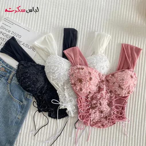 کراپ تاپ فانتزی توری 1880