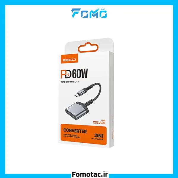 مبدل یک به دو Type-C رسی(Recci) مدل RDS-A20 – توان شارژ 60 وات — تصویر ۸
