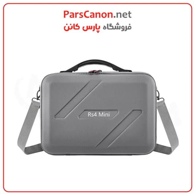 کیف لرزشگیر گیمبال Carrying Bag for DJI RS 4 Mini Combo — تصویر ۵