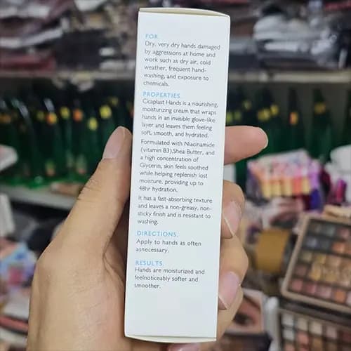 کرم دست سیکاپلاست لاروش پوزای CICAPLAST MAINS حجم 80 میل — تصویر ۵