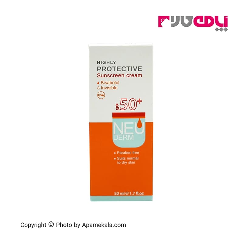 کرم ضد آفتاب بی رنگ هایلی پروتکتیو SPF50 نئودرم پوست خشک و معمولی — تصویر ۳