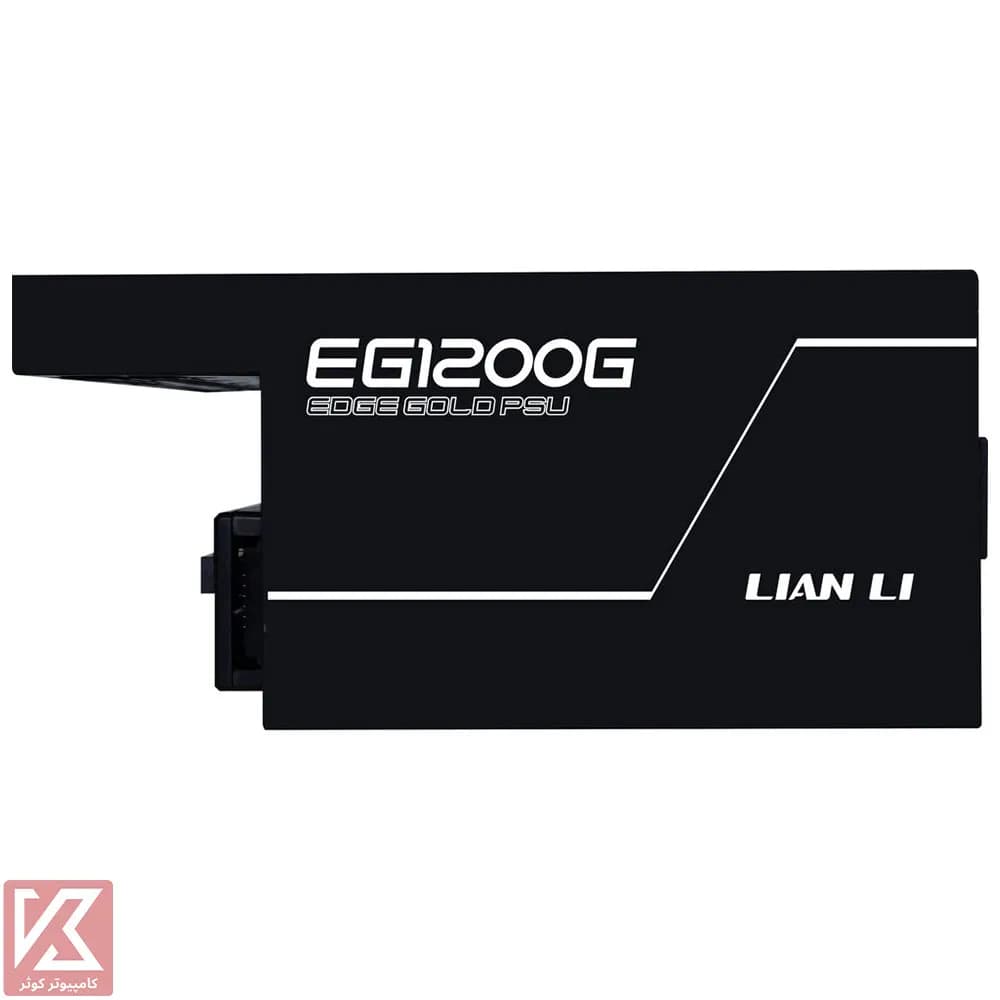 پاور لیان لی فول ماژولار 1200 وات مدل EDGE GOLD 1200 — تصویر ۸