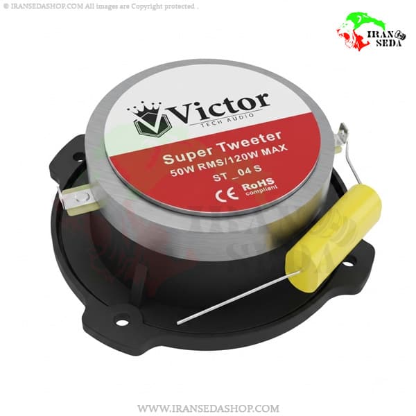 سوپرتیوتر ویکتور مدل VICTOR ST_04S سایز 4 اینچ 120 وات بسته دو عددی — تصویر ۲