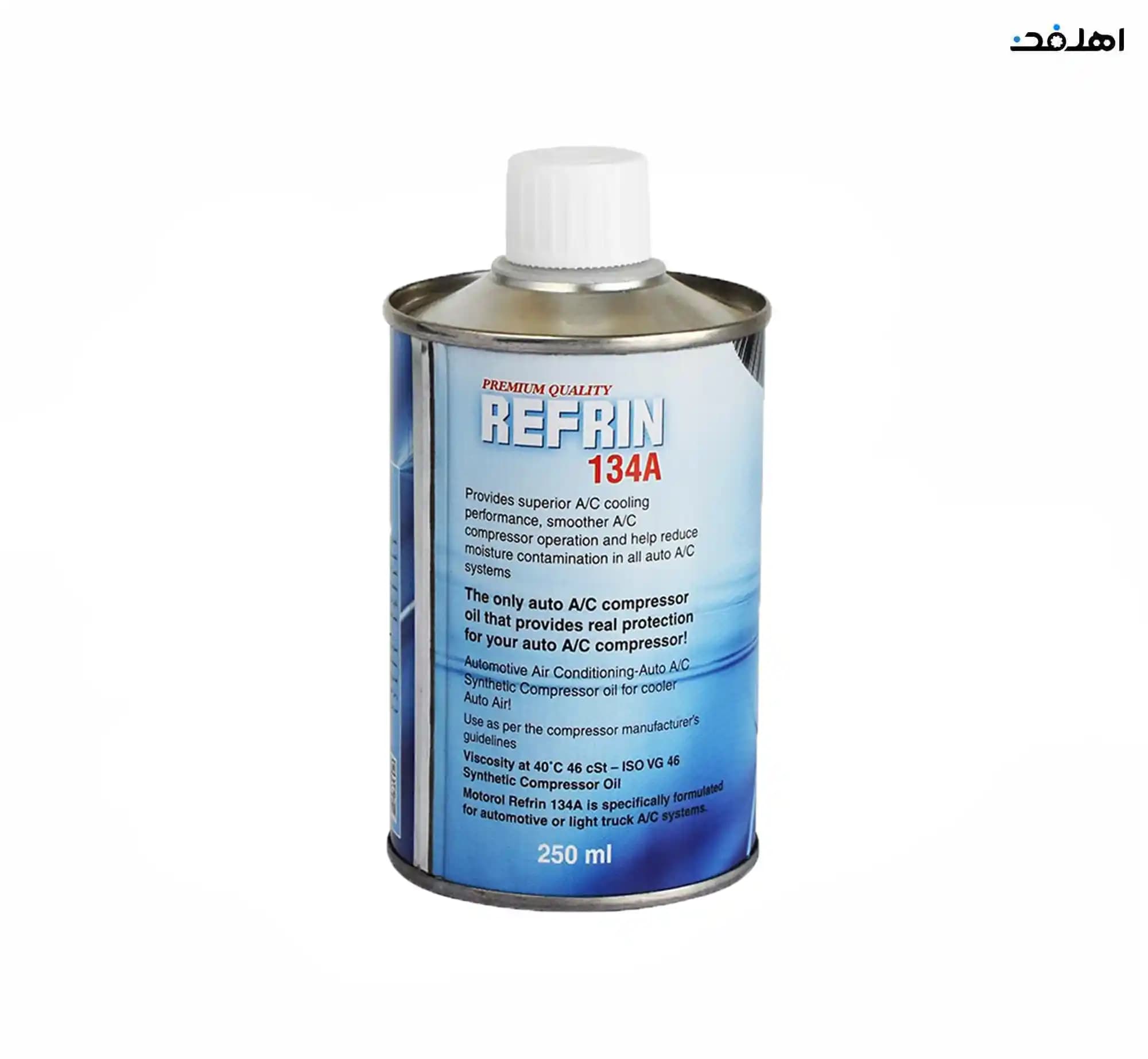 روغن کمپرسور رفرین مدل R134a حجم ۲۵۰ میلی لیتر — تصویر ۲
