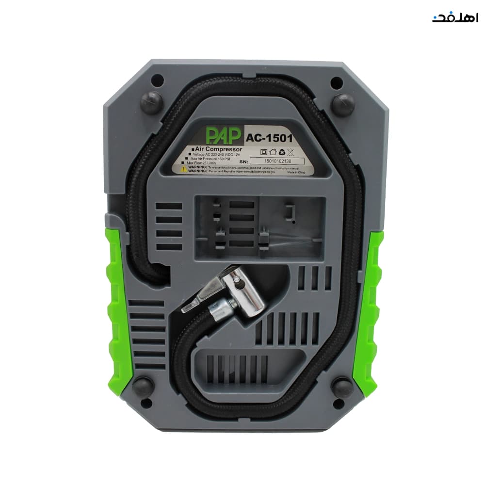 پمپ باد (فندکی و برقی) دیجیتال پی ای پی PAP مدل AC-1501 — تصویر ۳