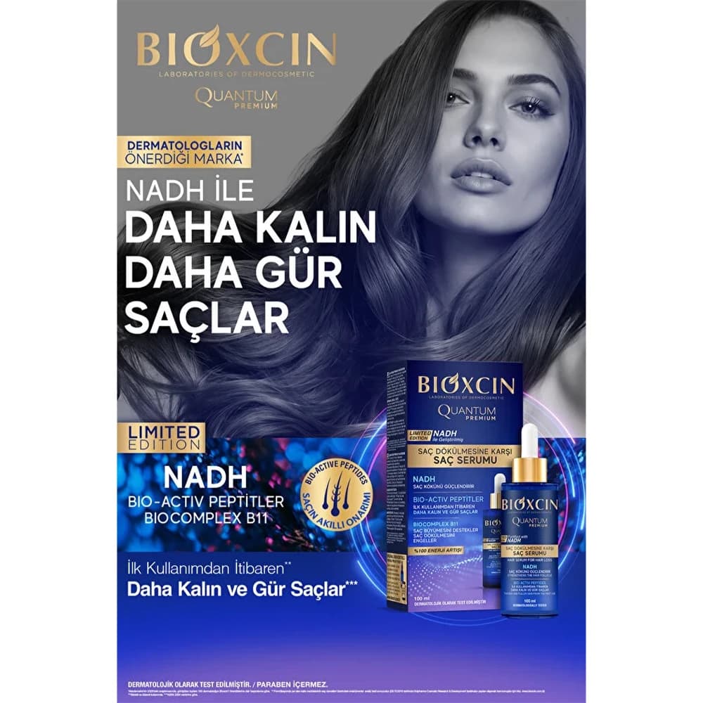 سرم ضدریزش و تقویتکننده مو بیوکسین سری QUANTUM PREMIUM حاوی NADH حجم 100 میلیلیتر — تصویر ۵