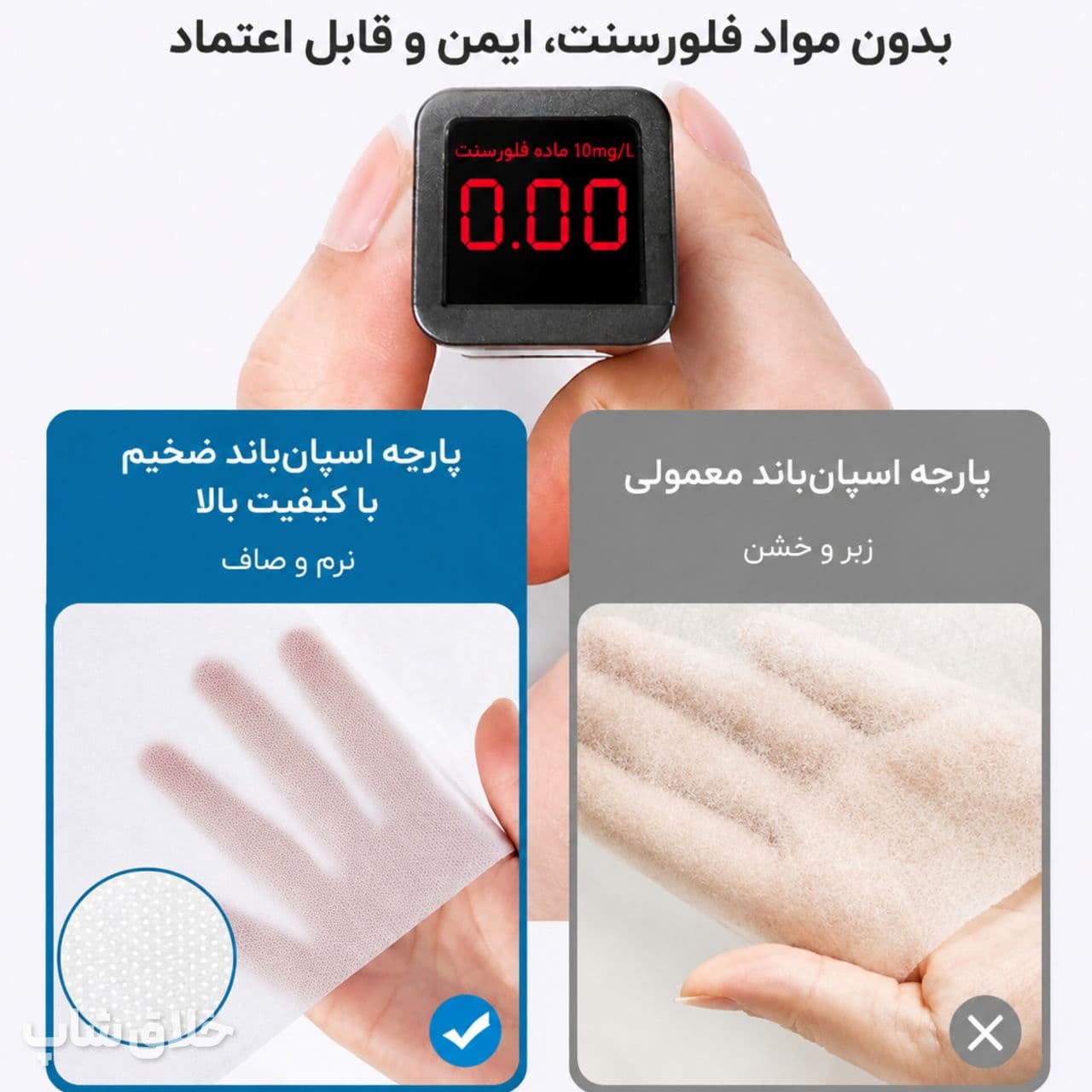 سرویس خواب ملحفه روتختی و روبالشتی دونفره هتلی (2 عدد روبالشی و 1 عدد روتختی و 1 عدد ملحفه 2 نفره) — تصویر ۷