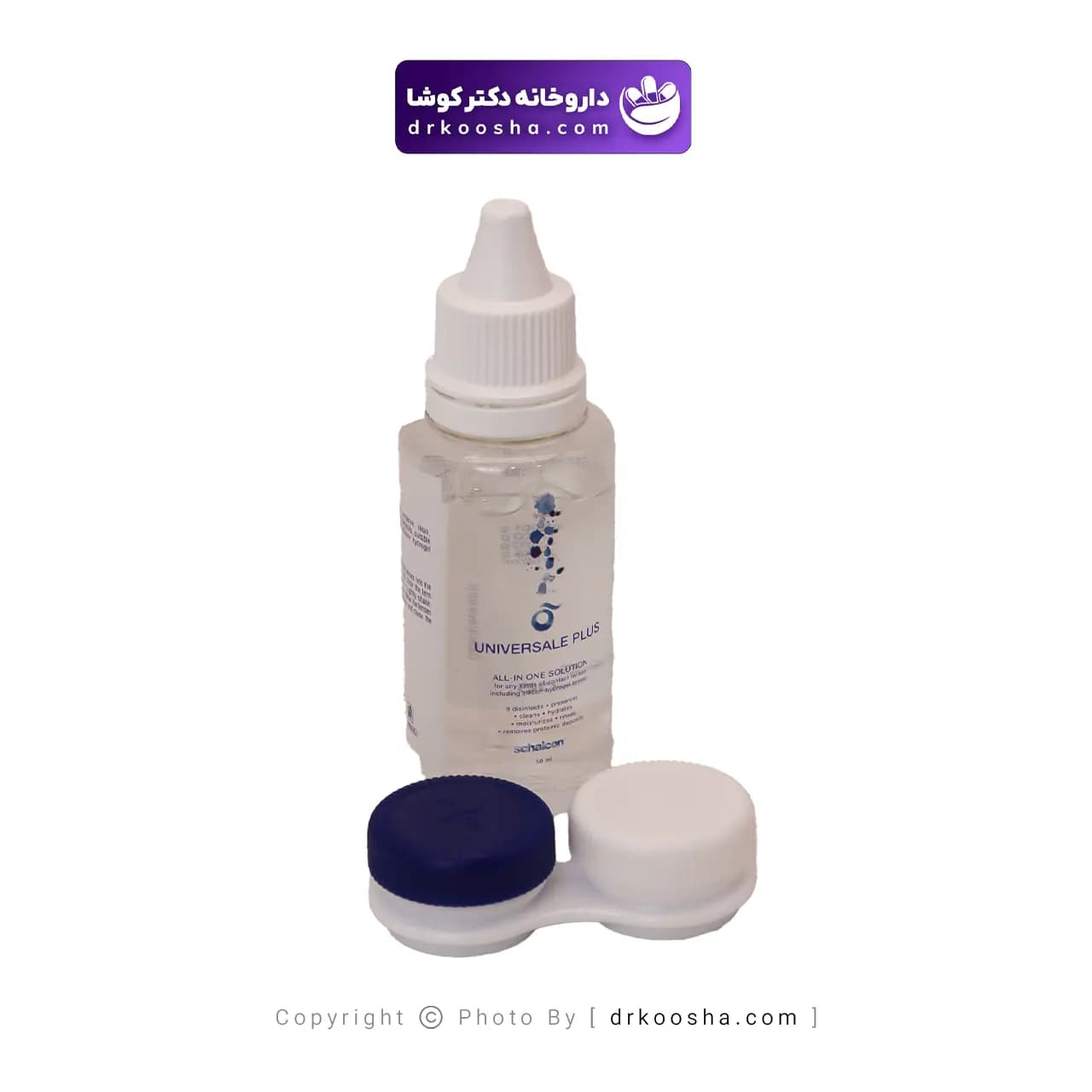 محلول لنز یونیورسال پلاس 50 گرم — تصویر ۳
