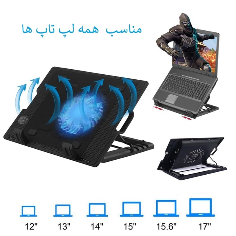 پایه خنک کننده لپ تاپ یوکام مدل تنظیم ارتفاع 638B — تصویر ۶