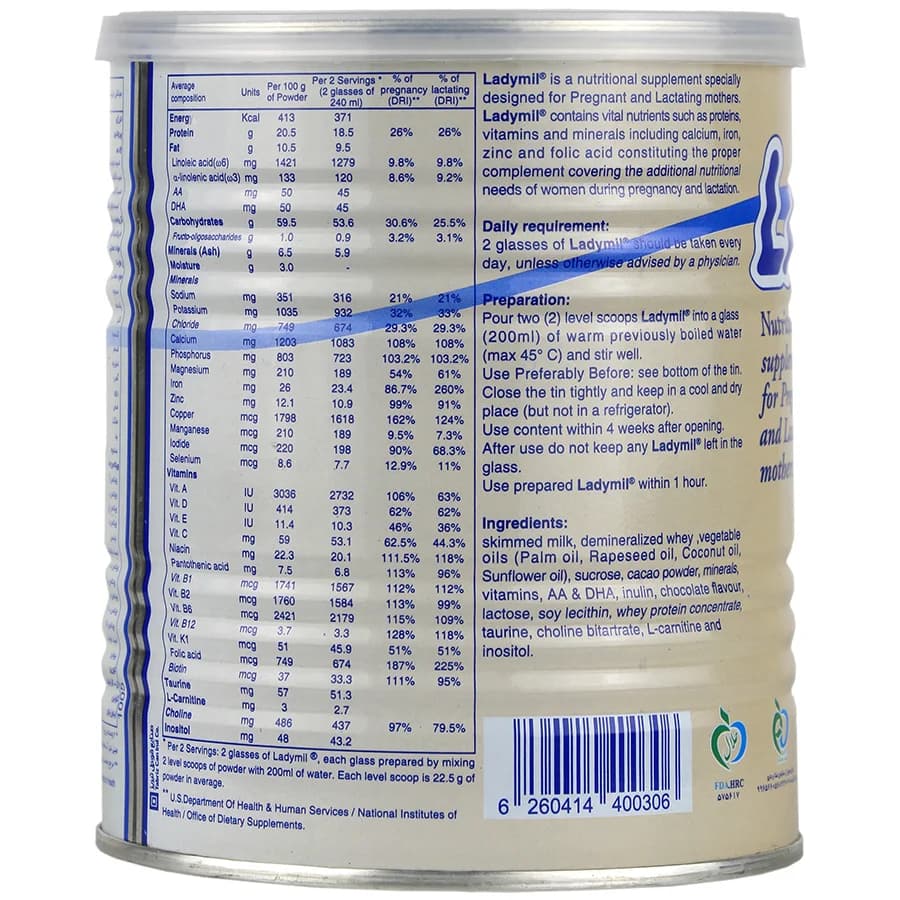 لیدی میل400گرم — تصویر ۴