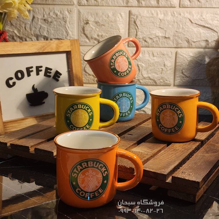 شات استار باکس — تصویر ۷