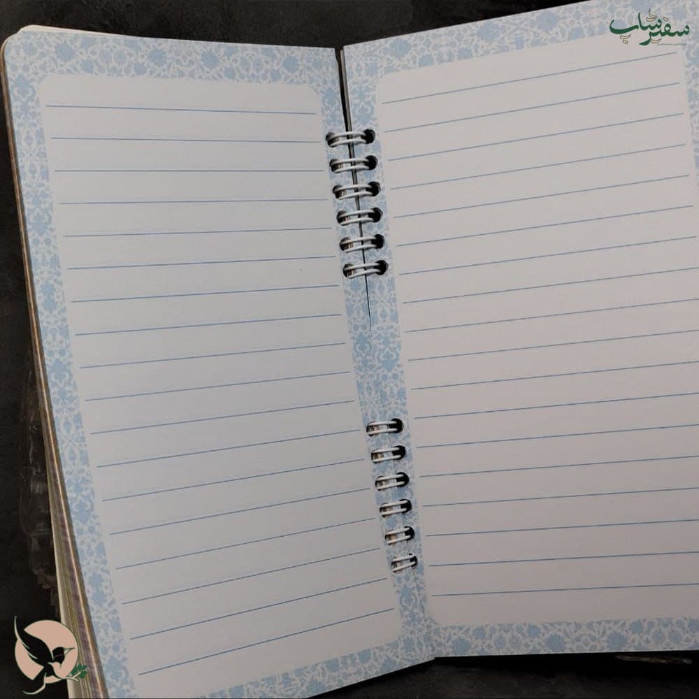 دفتر یادداشت طرح شهید آوینی — تصویر ۵