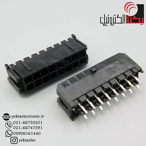 کانکتور micro atx نری صاف 16 پین (mini fit (2*8 — تصویر ۲