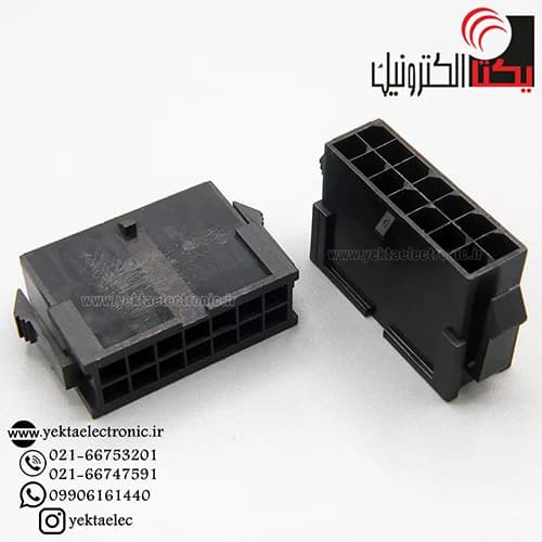 کانکتور micro atx نری بین راهی 14 پین (mini fit (2*7 — تصویر ۲
