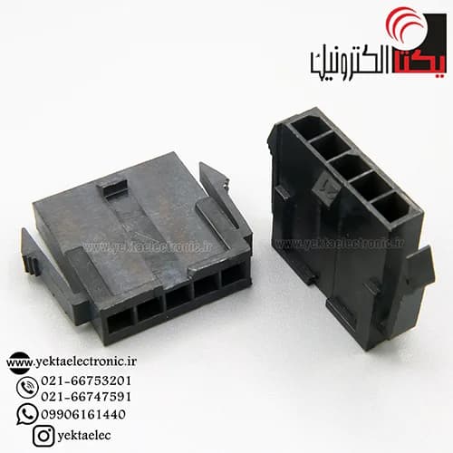 کانکتور micro atx نری بین راهی 5 پین (mini fit (1*5 — تصویر ۲