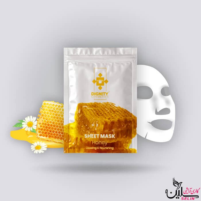 ماسک صورت عسل دیگنیتی — تصویر ۵