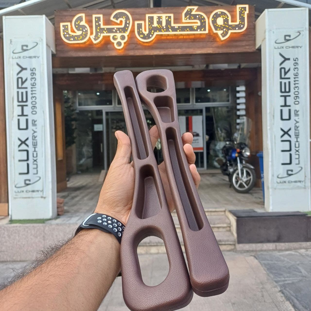 سی ساید (پرکننده بین صندلی و کنسول وسط خودرو) — تصویر ۱۰