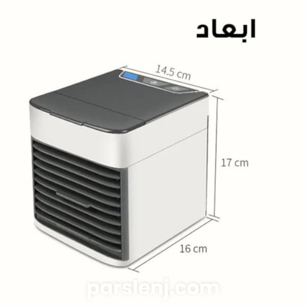 مینی کولر آبی رومیزی شارژی مدل Arctic Air Ultra ا Mini cooler — تصویر ۲