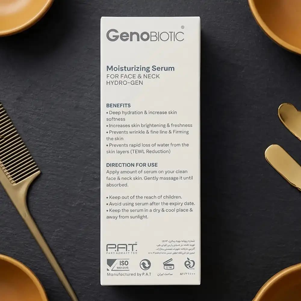 سرم رطوبترسان صورت و گردن ژنوبایوتیک (GenoBiotic) مدل Hydro-Gen حجم 50 میلی لیتر — تصویر ۷