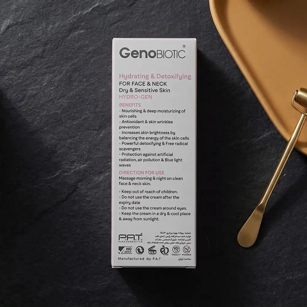 کرم آبرسان و سمزدای صورت و گردن ژنوبایوتیک (GenoBiotic) مناسب پوست خشک و حساس حجم 50 میلی لیتری — تصویر ۴