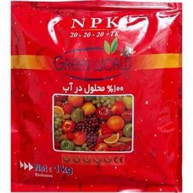 کود (20+20+20) گرین ورد 1 کیلویی — تصویر ۳