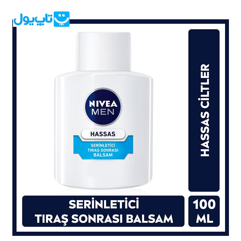 افتر شیو نیوآ NIVEA سری Hassas Serinletici حساس مدل BALSAM بالسام خنککننده حجم 100 میلیلیتر — تصویر ۳
