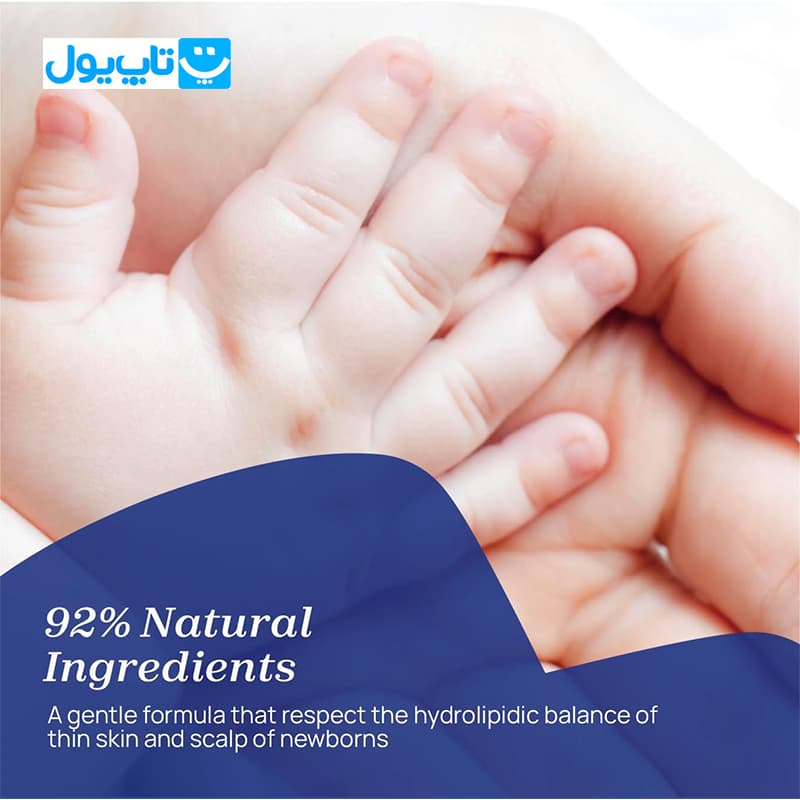 شامپو سر و بدن کودک چیکو Chicco مدل Baby Moments حاوی عصاره گل کالاندولا و گلیسیرین بدون سوزش چشم حجم 500 میلیلیتر — تصویر ۶