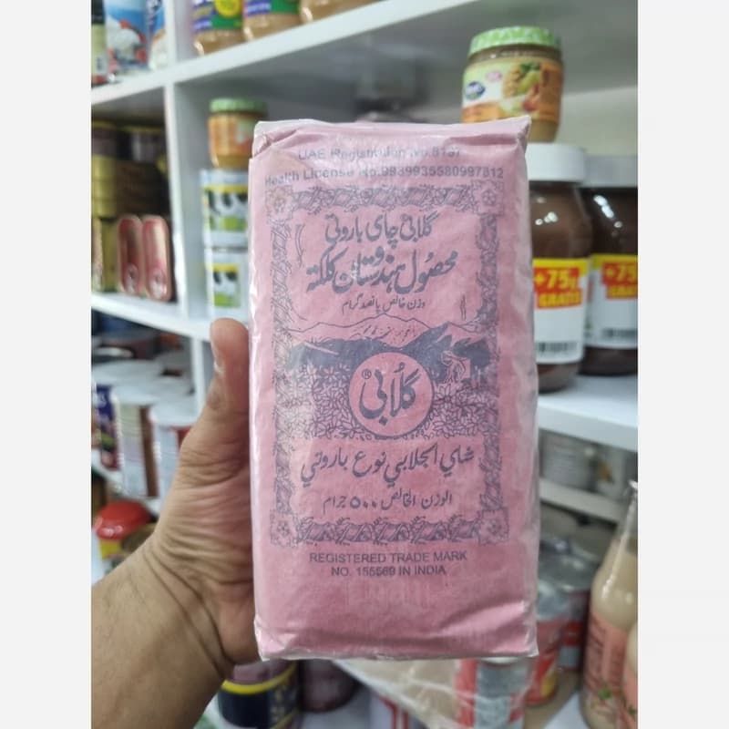 چای گلابی اصل 500 گرم — تصویر ۳