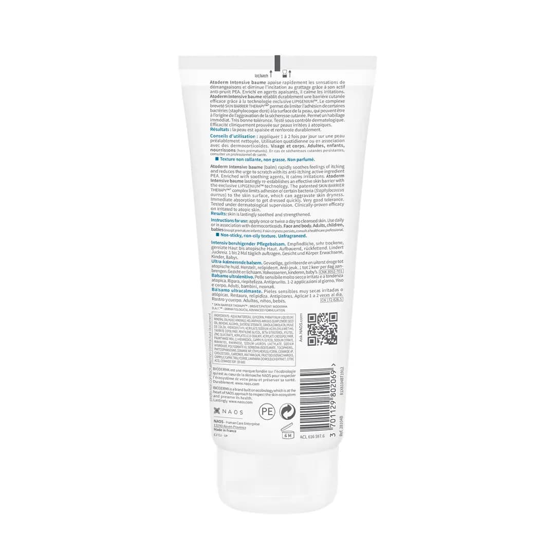 کرم مرطوب کننده پوست خشک تیوپی بایودرما مدل Atoderm Creme Ultra حجم 200 میل — تصویر ۲