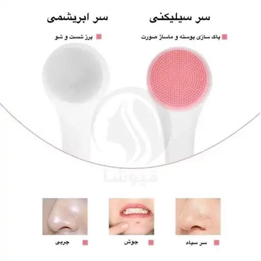 فیس براش دو سر چکشی کد1 — تصویر ۱۱