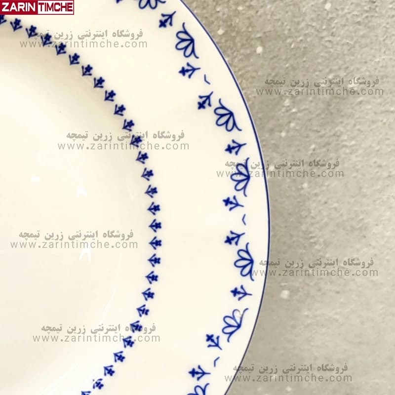 پیش دستی میوه خوری چینی زرین مدل فرانسیس سرمه ای — تصویر ۸