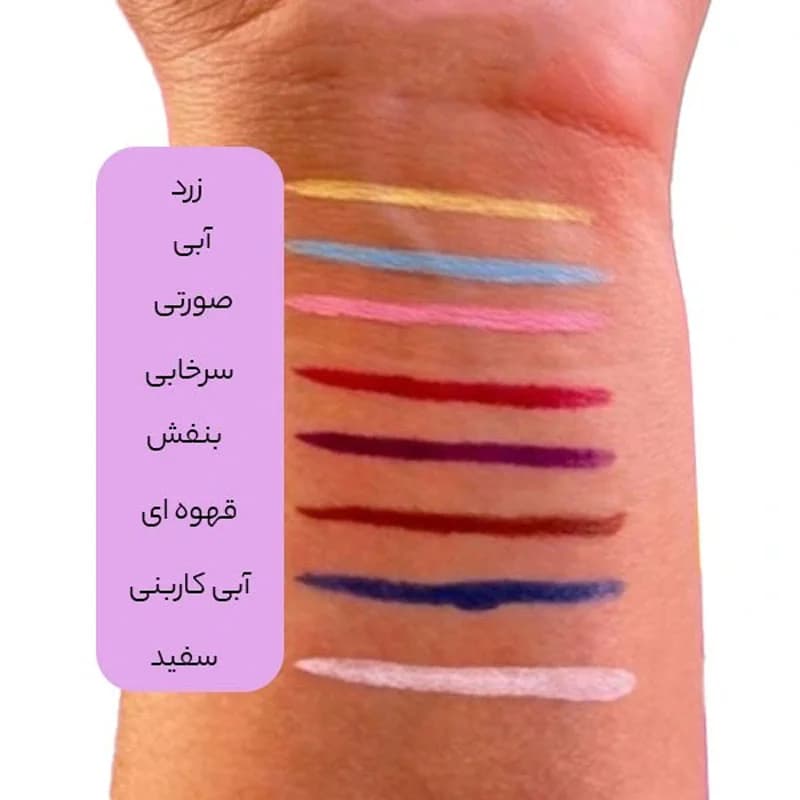 خط چشم رنگی کیس بیوتی مدل Matte Color — تصویر ۷