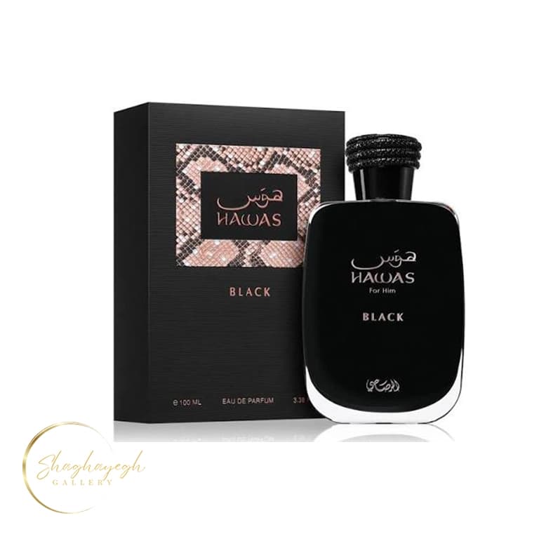 عطر مردانه ادو پرفیوم هوس بلک رصاصی 100 میل Hawas Black Eau de Parfum Rasasi 100ml
