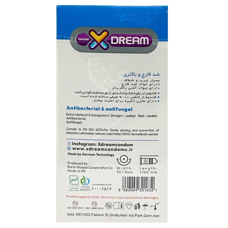 کاندوم 12عددی ایکس دریم مدل Antibacterial & Antifungal | داروخانه روشا — تصویر ۴