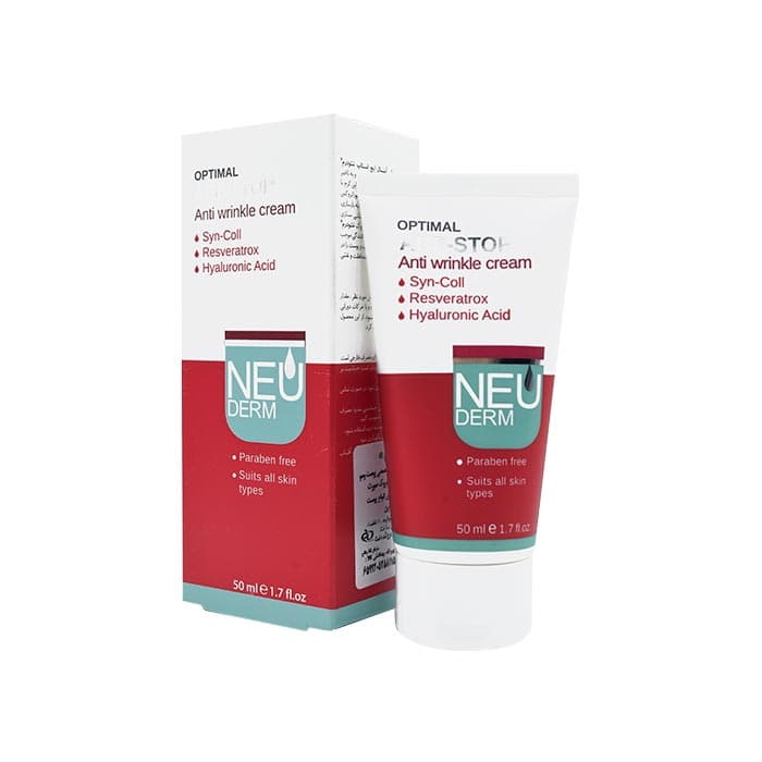 کرم ضد چروک اپتیمال ایج استاپ نئودرم 50میل Neuderm Optimal Age Stop Anti-Wrinkle Cream 50ml — تصویر ۹