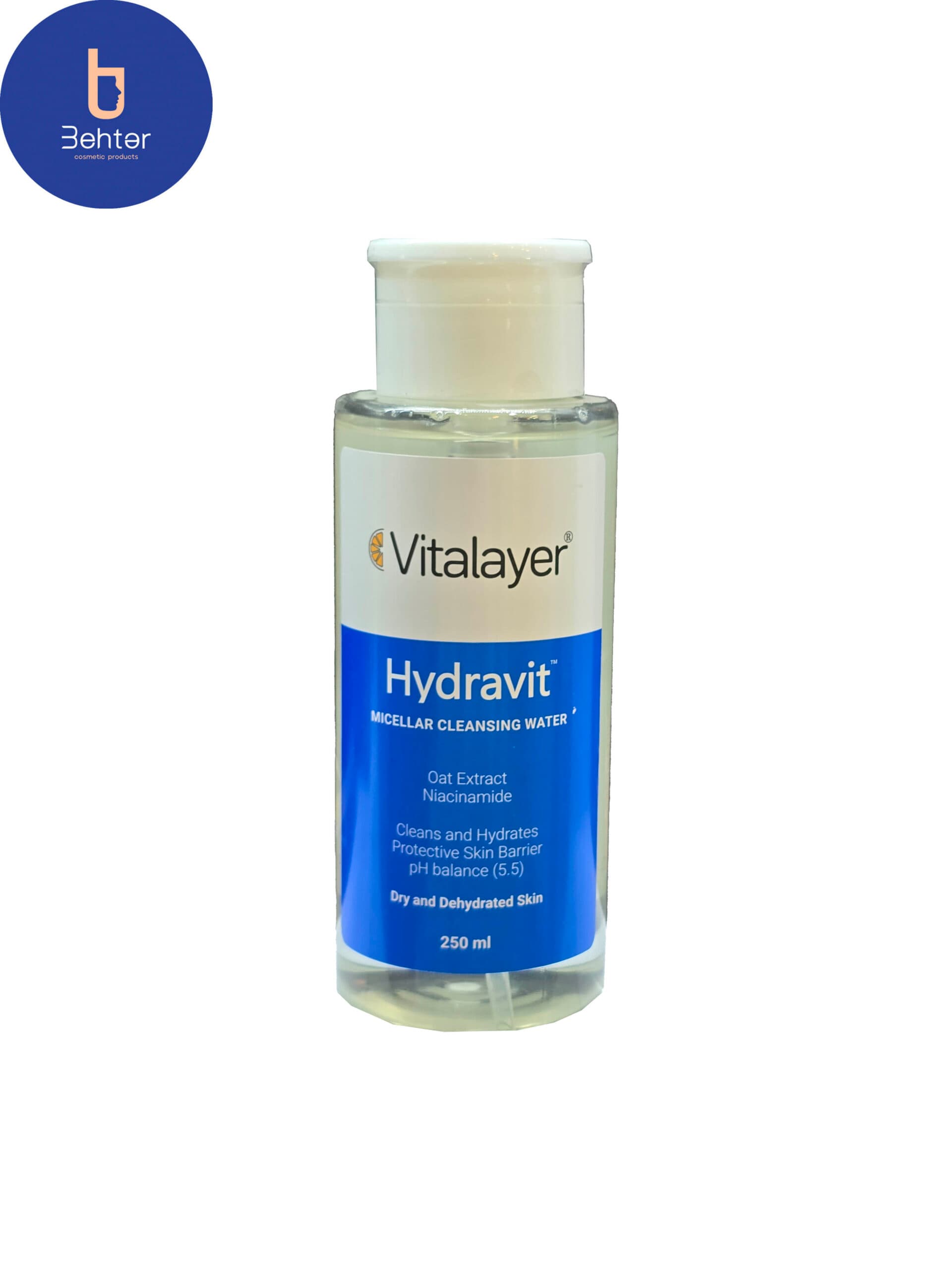 محلول پاک کننده آرایش ویتالیر مدل Hydravit مناسب پوست خشک 250 میل Vitalayer Hydravit makeup remover solution for dry skin, 250 ml — تصویر ۱۱