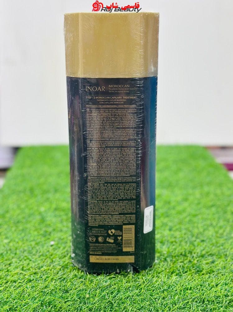 کراتین مو اینوآر موروکان1000میل inoar moroccan g hair keratin — تصویر ۶