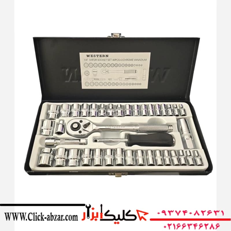 جعبه بکس 40 پارچه درایو 1/4 و 3/8 اینچ استاندارد اینچ و میلیمتر وسترن WESTERN مدل WSN-40PCS+2 — تصویر ۲