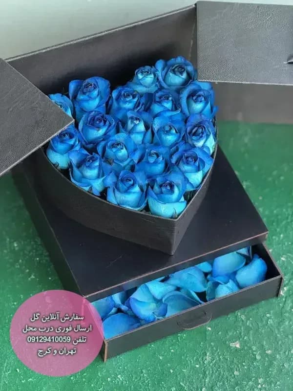 باکس قلبی رز آبی هلندی با ارسال سریع و رایگان — تصویر ۳