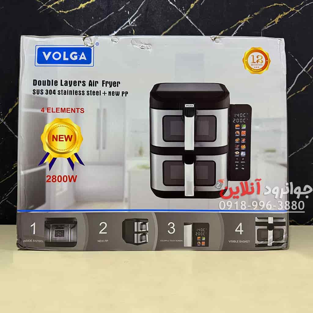 سرخ کن 2800 وات ولگا 11 لیتر دو طبقه VOLGA-147-H-SS — تصویر ۴