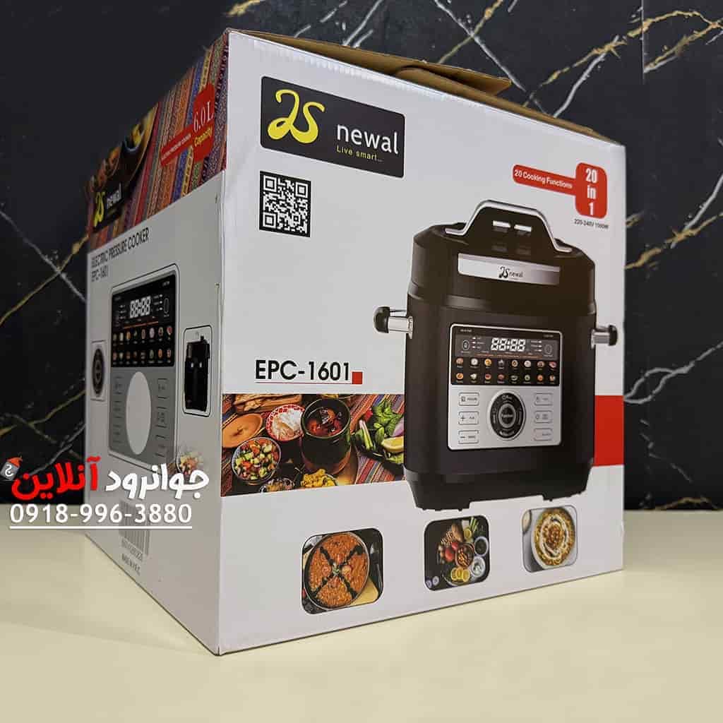 زودپز برقی نوال 6 لیتر 20 کاره EPC-1601 Newal — تصویر ۷
