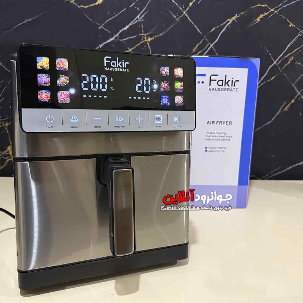 سرخ کن 10 لیتر فکر 1800 وات Fakir Harika Yemekler FK-2026 — تصویر ۲