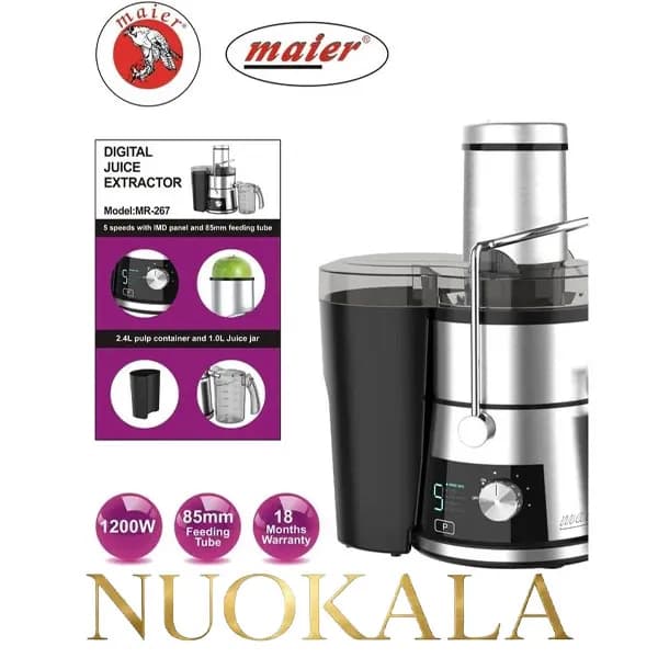 آب میوه گیری تک کاره مایر مدل MR-267 — تصویر ۵