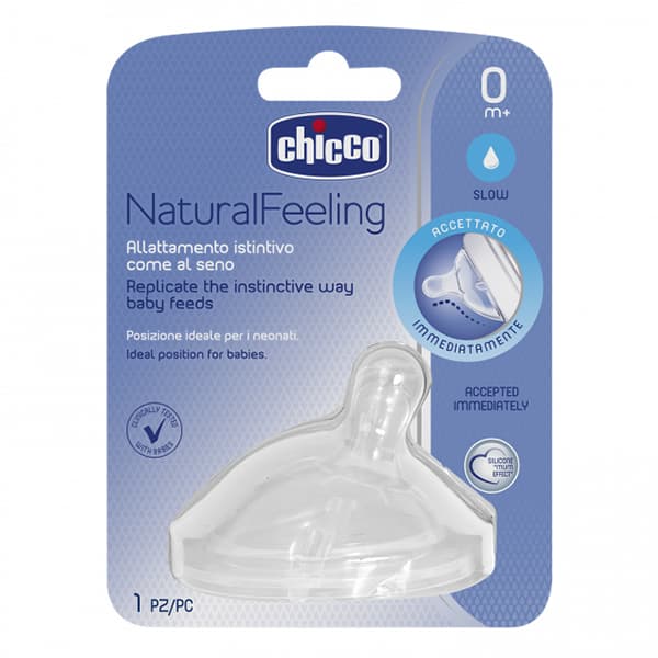 سر شیشه +0 ماه چیکو مدل Natural Feeling مورب جریان آرام «Chicco» — تصویر ۲