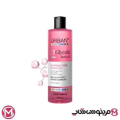 شامپو براق کننده اوربن کر Urban Care حاوى اسید گلیکولیک و رتینول حجم 350 میل — تصویر ۳