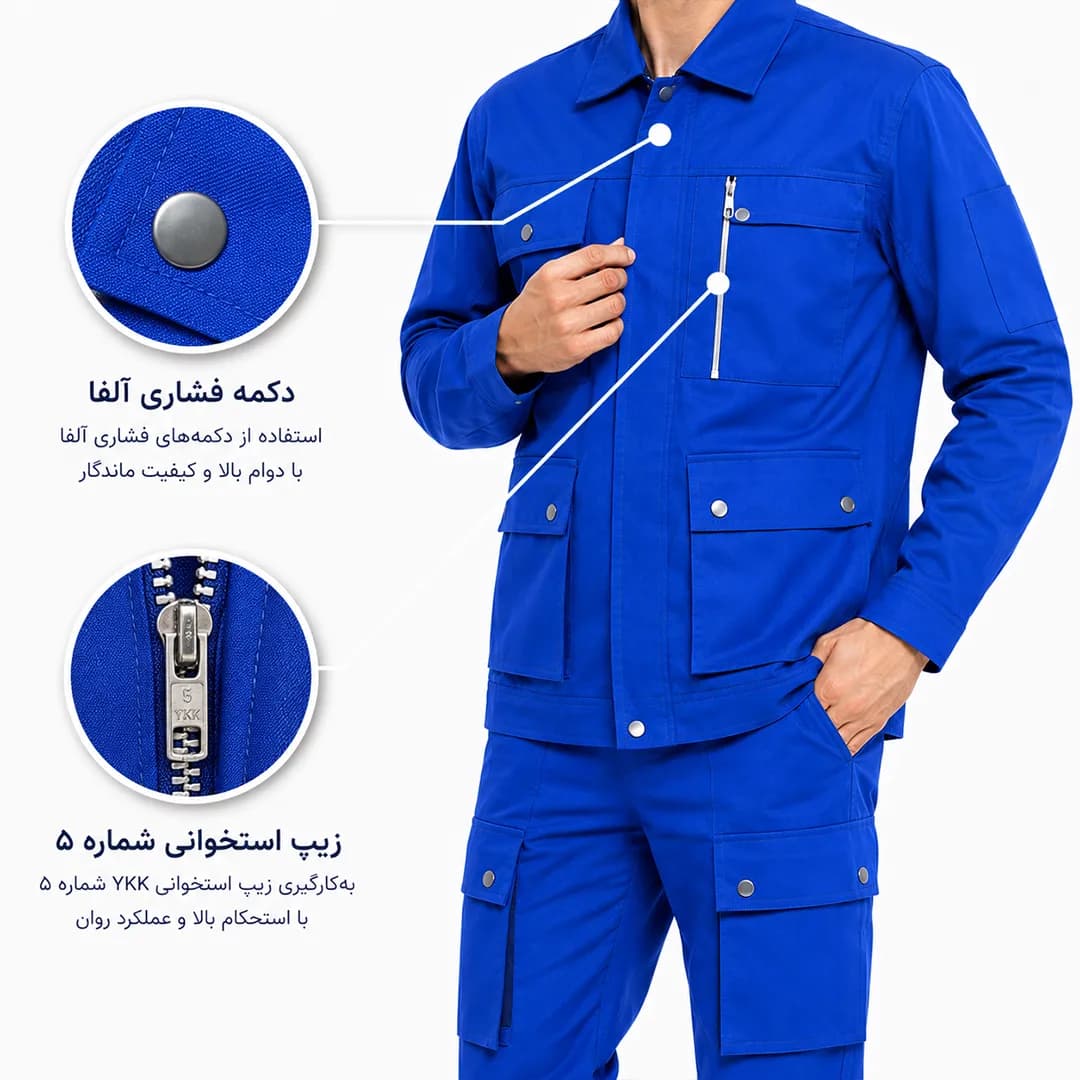 لباس کار کاپشن شلوار آبی کاربنی کد 345 — تصویر ۶