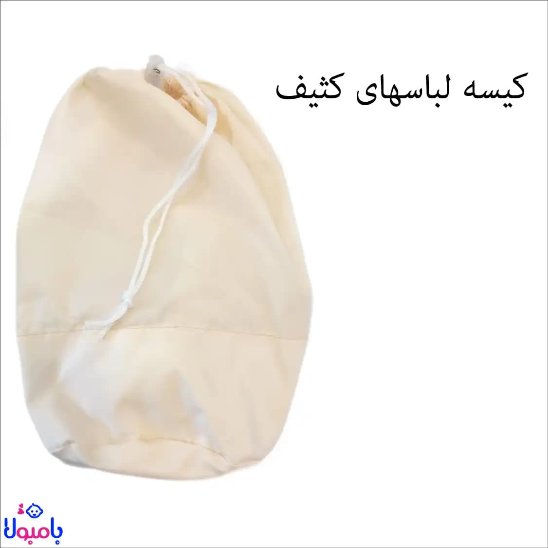 کوله پشتی لوازم مادر و کودک چرم لوکاس ببتو Bebetto طوسی — تصویر ۲
