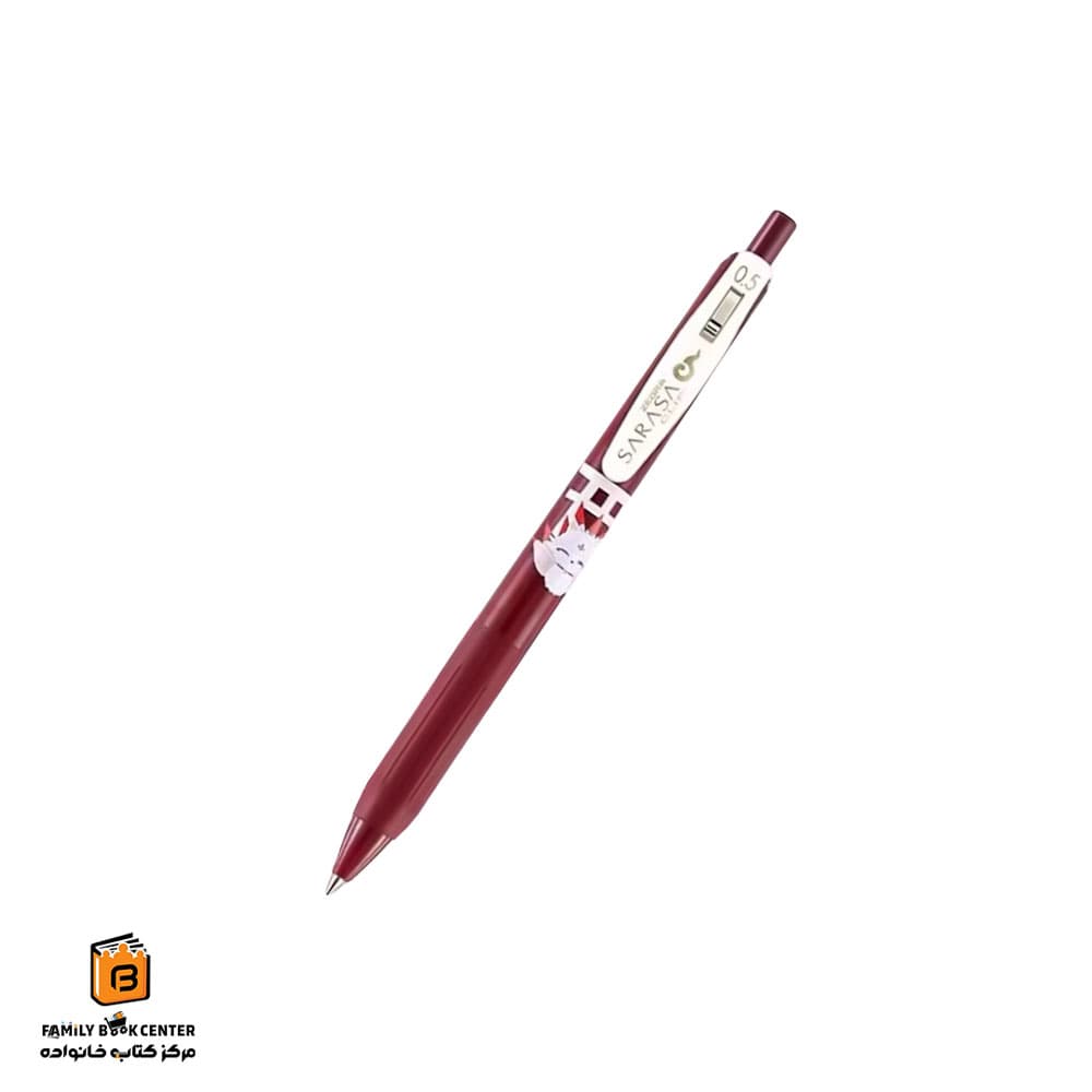 روان نویس Red Black مدل Monster ساراسا زبرا (ZEBRA)